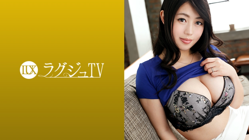 av　高安里奈 
