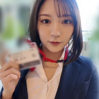 �n���Z��